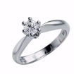 Diamantring - frierring Athene med 0,51 ct E-Si2i-50346